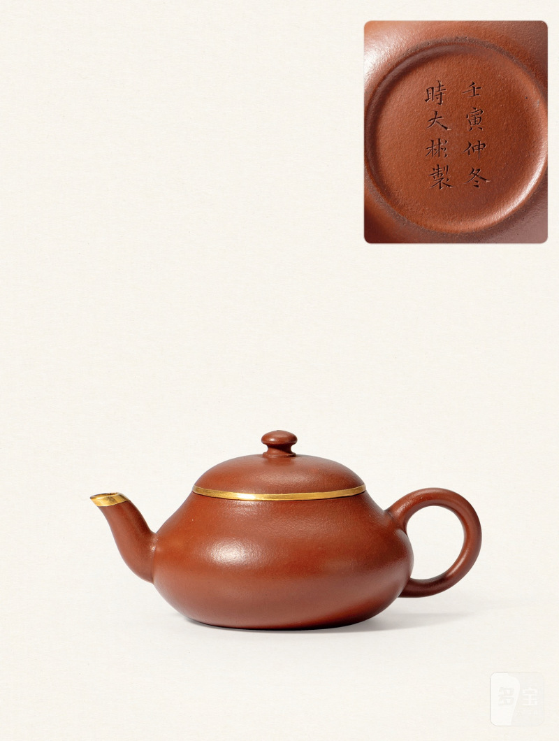 清中期·时大彬制款朱泥梨式壶